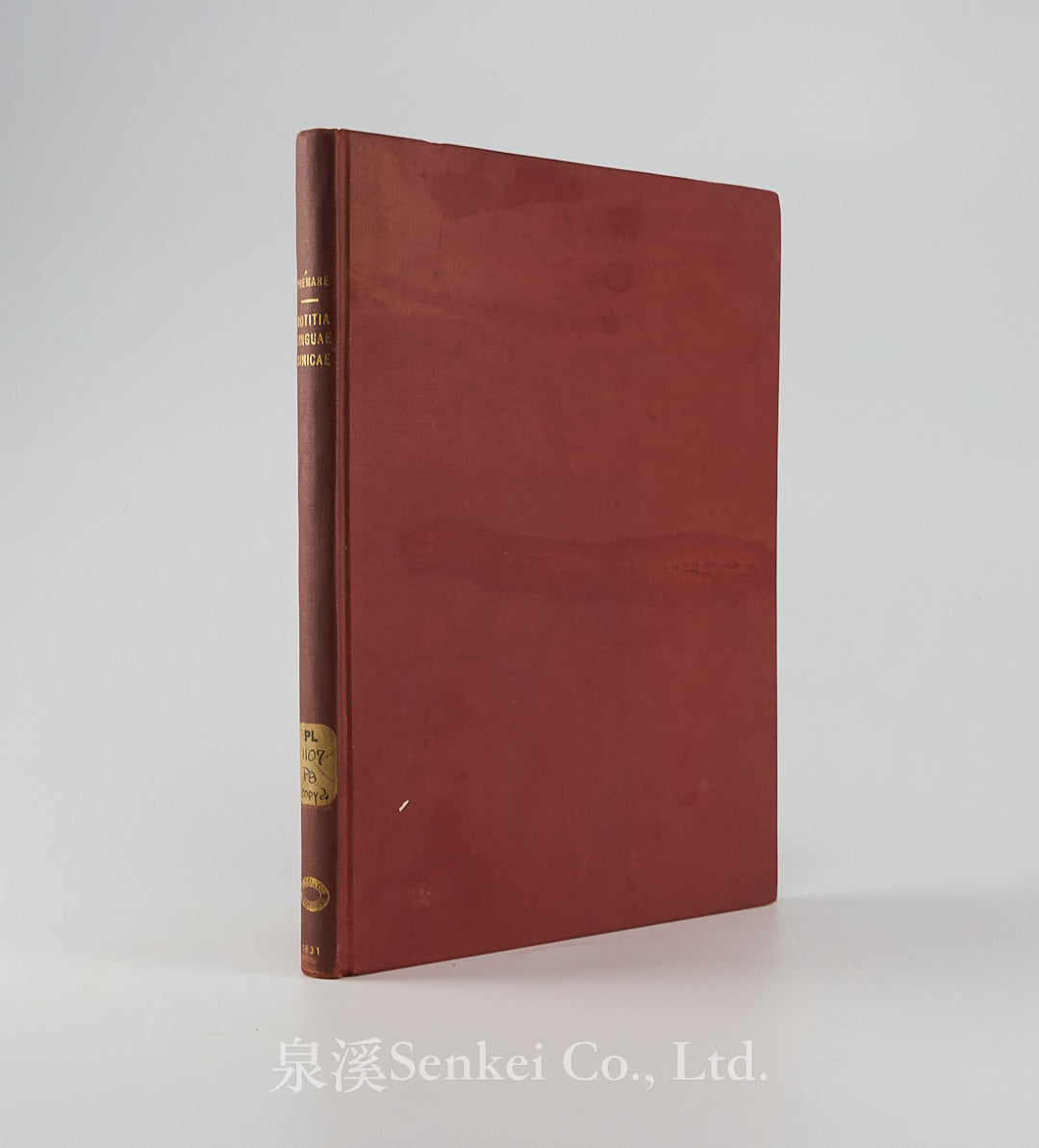 Notitia linguae Sinicae 漢語札記, Malaccae, 1831 – 泉溪古書店