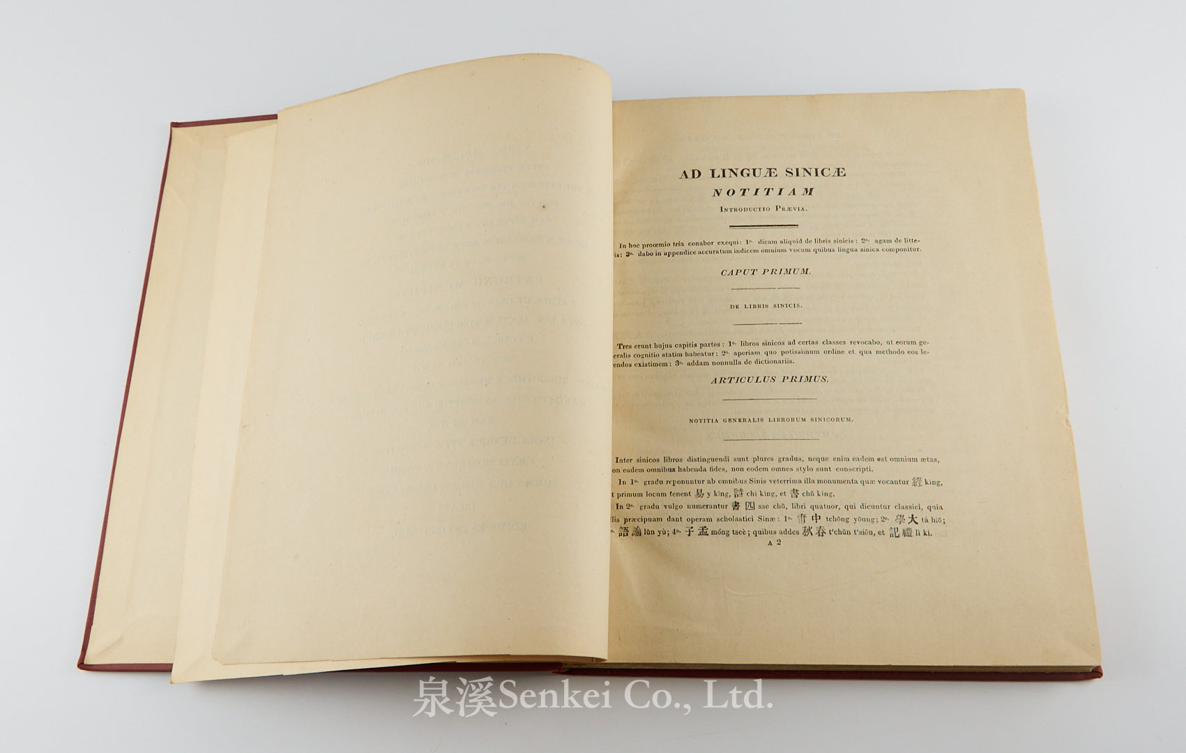 Notitia linguae Sinicae 漢語札記, Malaccae, 1831 – 泉溪古書店