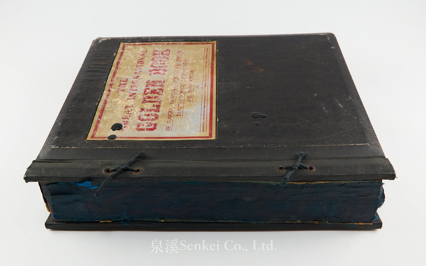 The Great International Golden Book of North China: Tongku, Tongshan, Linsi, Chaokochwang, Tang-Chiachwang, Chin-Wangtao and Shanhai-Kuan. A unique collection of portraits of distinguished Chinese and foreign residents. 1938