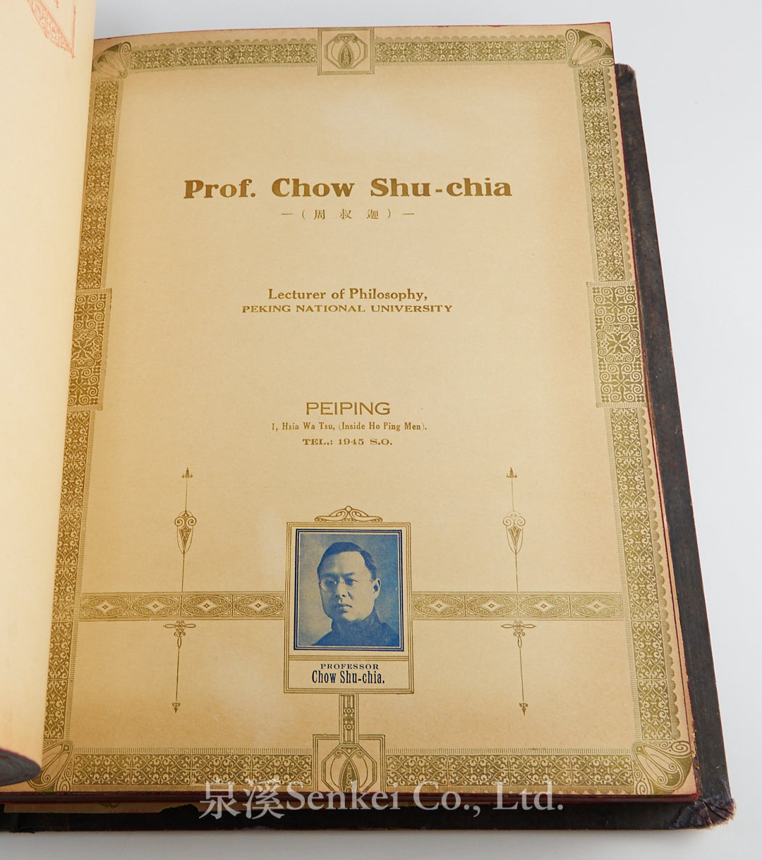 The Great International Golden Book of North China: Tongku, Tongshan, Linsi, Chaokochwang, Tang-Chiachwang, Chin-Wangtao and Shanhai-Kuan. A unique collection of portraits of distinguished Chinese and foreign residents. 1938