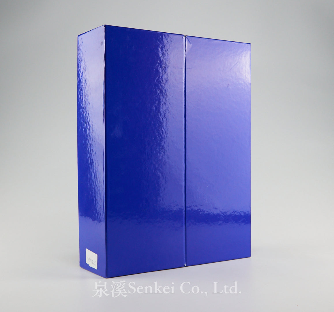 Archive of Max Goebel (古貝爾), Belgian Consul-General in Shanghai, with Qing Imperial Double Dragon Order Certificate, Diary, Sketchbook, and Late Qing Consular Papers