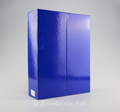 Archive of Max Goebel (古貝爾), Belgian Consul-General in Shanghai, with Qing Imperial Double Dragon Order Certificate, Diary, Sketchbook, and Late Qing Consular Papers