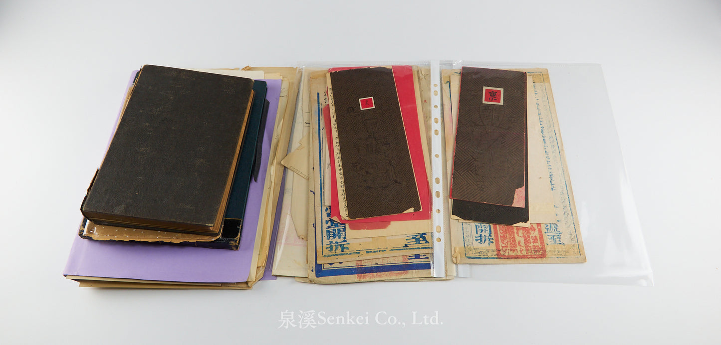 Archive of Max Goebel (古貝爾), Belgian Consul-General in Shanghai, with Qing Imperial Double Dragon Order Certificate, Diary, Sketchbook, and Late Qing Consular Papers