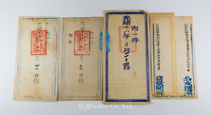 Archive of Max Goebel (古貝爾), Belgian Consul-General in Shanghai, with Qing Imperial Double Dragon Order Certificate, Diary, Sketchbook, and Late Qing Consular Papers