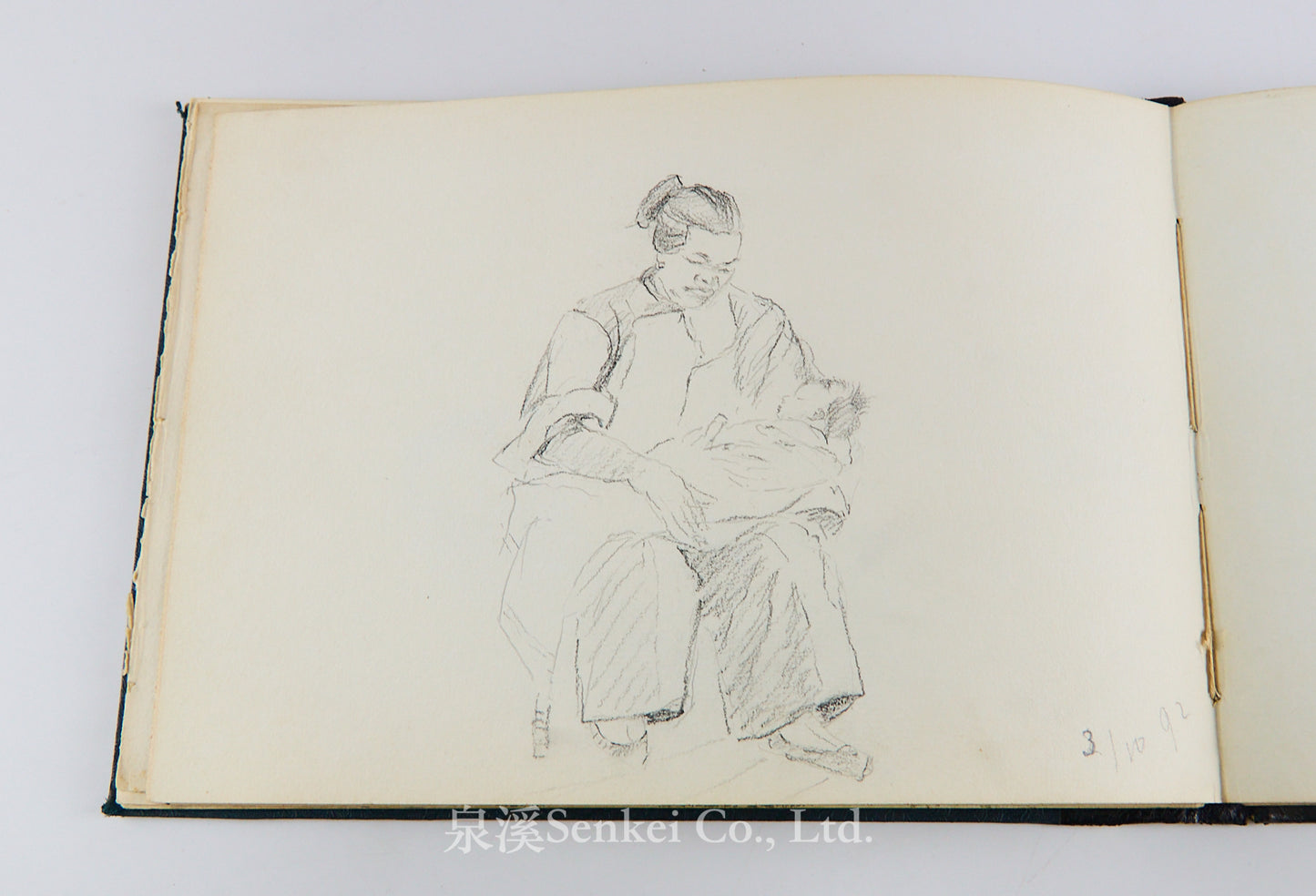 Archive of Max Goebel (古貝爾), Belgian Consul-General in Shanghai, with Qing Imperial Double Dragon Order Certificate, Diary, Sketchbook, and Late Qing Consular Papers