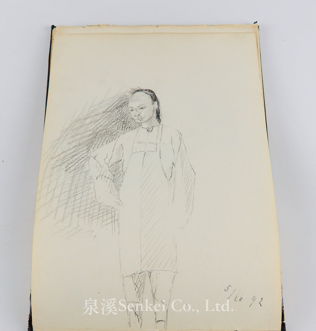 Archive of Max Goebel (古貝爾), Belgian Consul-General in Shanghai, with Qing Imperial Double Dragon Order Certificate, Diary, Sketchbook, and Late Qing Consular Papers