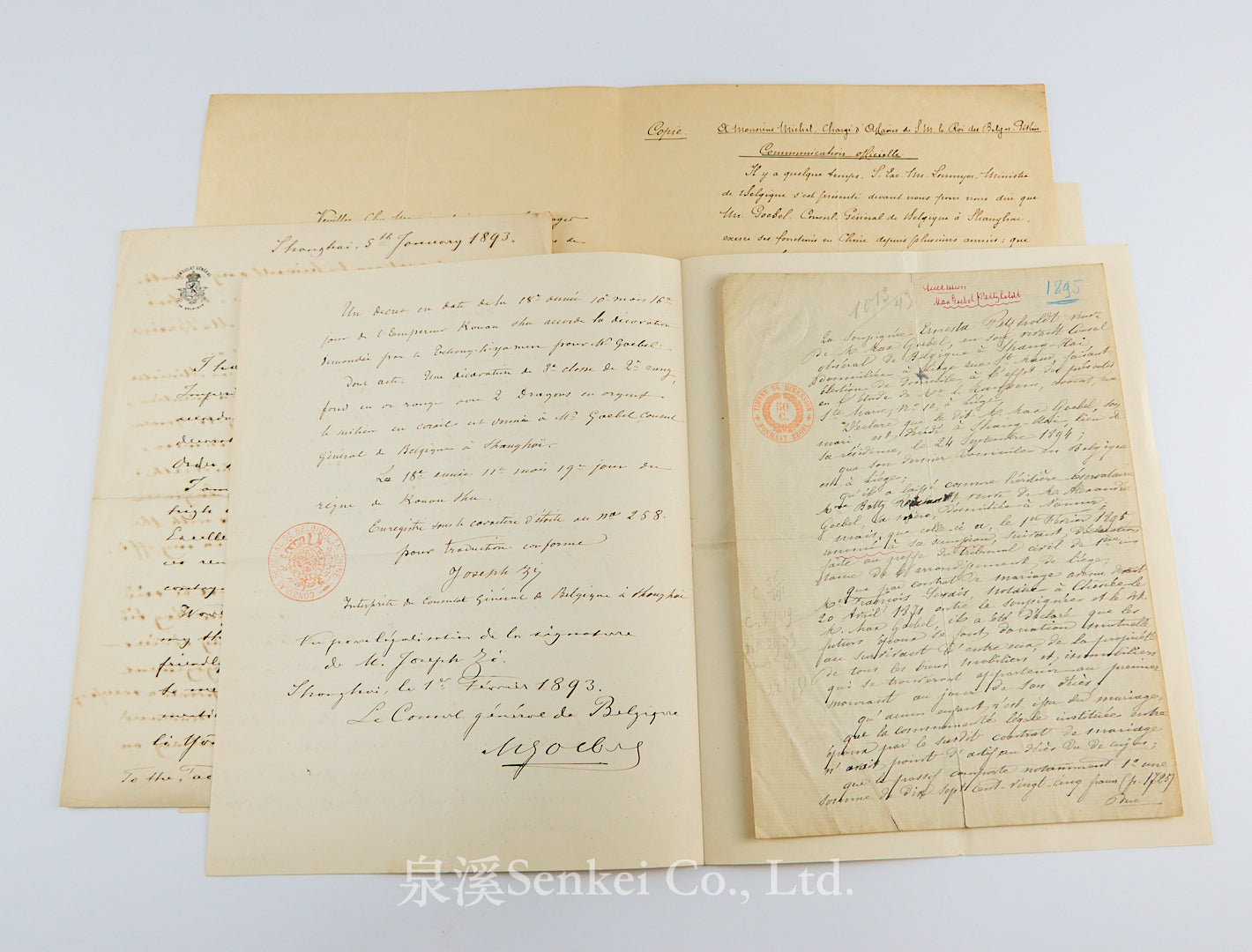 Archive of Max Goebel (古貝爾), Belgian Consul-General in Shanghai, with Qing Imperial Double Dragon Order Certificate, Diary, Sketchbook, and Late Qing Consular Papers