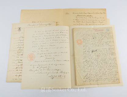 Archive of Max Goebel (古貝爾), Belgian Consul-General in Shanghai, with Qing Imperial Double Dragon Order Certificate, Diary, Sketchbook, and Late Qing Consular Papers