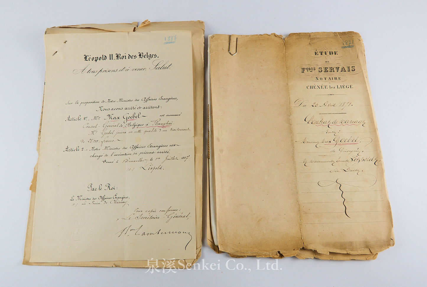 Archive of Max Goebel (古貝爾), Belgian Consul-General in Shanghai, with Qing Imperial Double Dragon Order Certificate, Diary, Sketchbook, and Late Qing Consular Papers