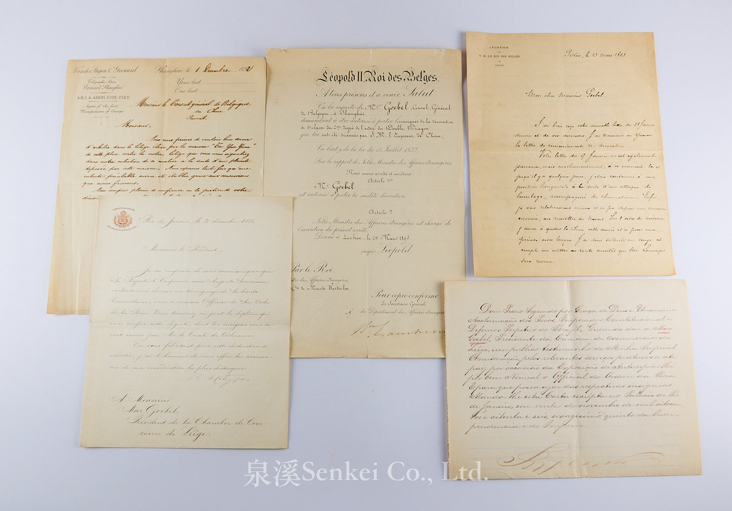 Archive of Max Goebel (古貝爾), Belgian Consul-General in Shanghai, with Qing Imperial Double Dragon Order Certificate, Diary, Sketchbook, and Late Qing Consular Papers