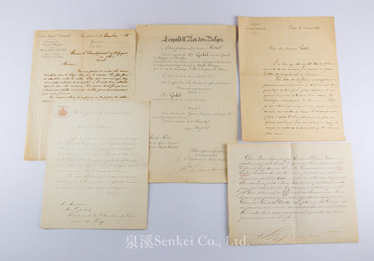 Archive of Max Goebel (古貝爾), Belgian Consul-General in Shanghai, with Qing Imperial Double Dragon Order Certificate, Diary, Sketchbook, and Late Qing Consular Papers