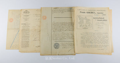 Archive of Max Goebel (古貝爾), Belgian Consul-General in Shanghai, with Qing Imperial Double Dragon Order Certificate, Diary, Sketchbook, and Late Qing Consular Papers