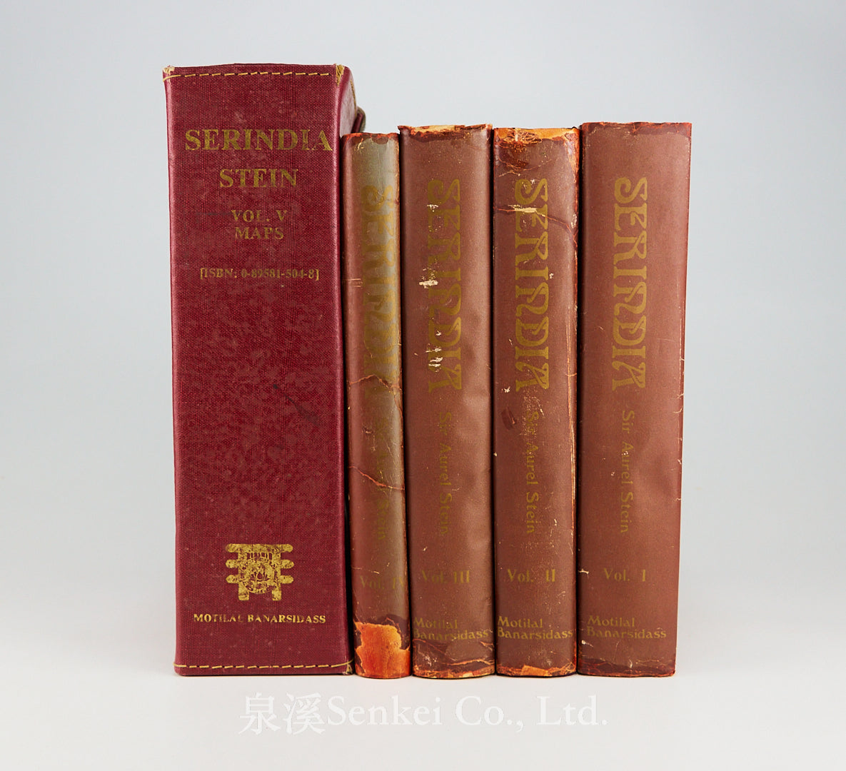 Serindia. Detailed report of explorations in Central Asia and Westernmost China. 5 vols. (4 vols text & one atlas volume)