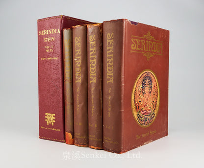 Serindia. Detailed report of explorations in Central Asia and Westernmost China. 5 vols. (4 vols text & one atlas volume)