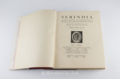 Serindia. Detailed report of explorations in Central Asia and Westernmost China. 5 vols. (4 vols text & one atlas volume)