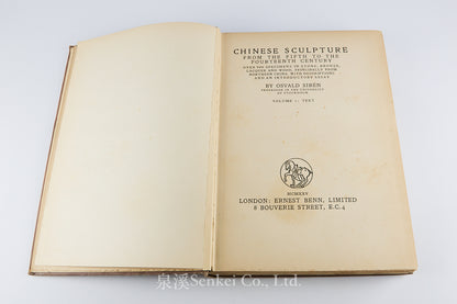Chinese Sculpture from the Fifth to the Fourteenth Century: Over 900 Speciments in Stone, Bronze, Lacquer and Wood, Principally from Northern China. 4 volumes complete