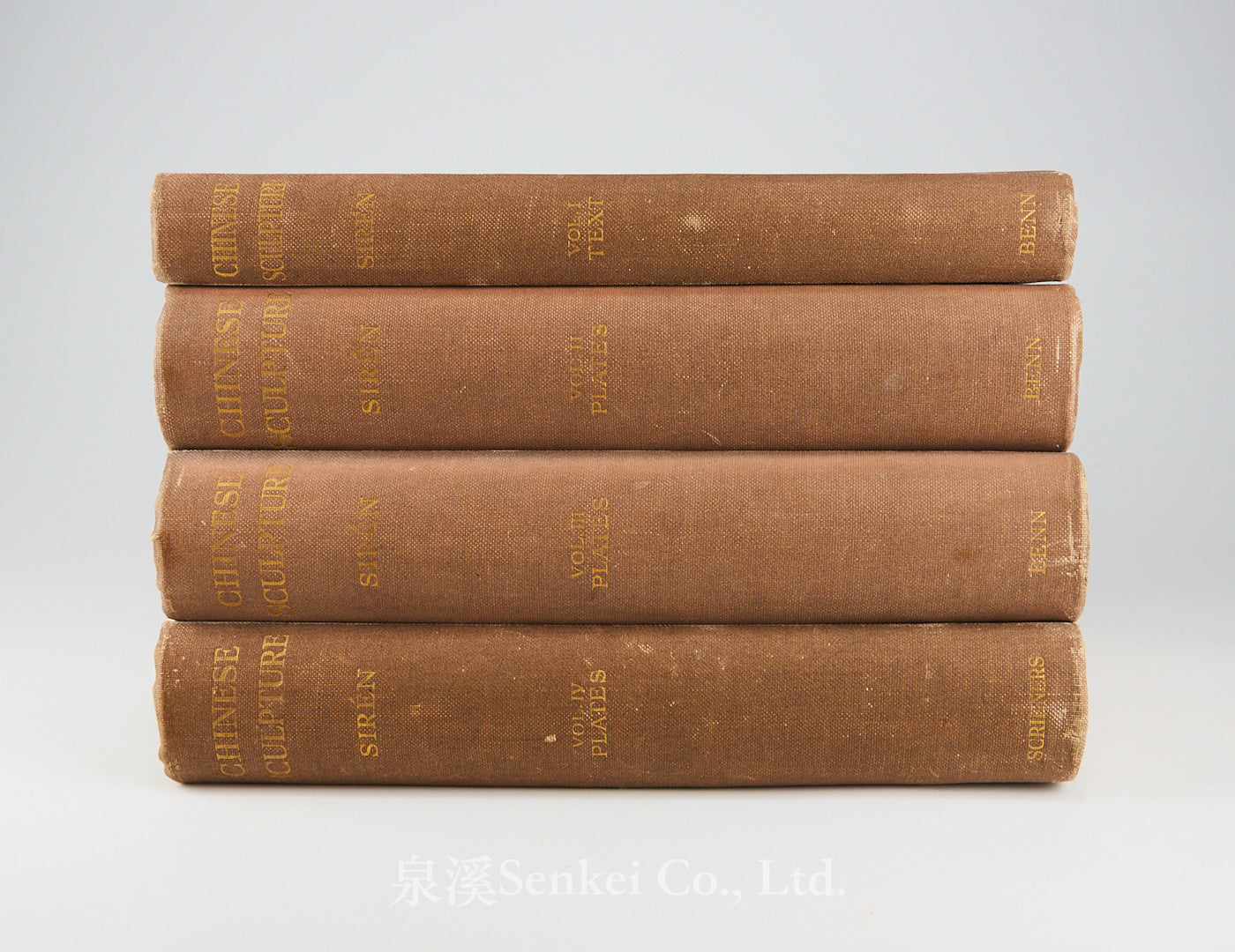 Chinese Sculpture from the Fifth to the Fourteenth Century: Over 900 Speciments in Stone, Bronze, Lacquer and Wood, Principally from Northern China. 4 volumes complete