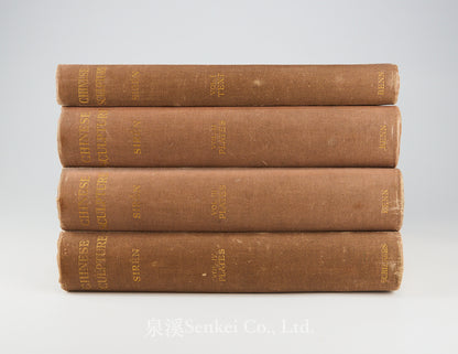 Chinese Sculpture from the Fifth to the Fourteenth Century: Over 900 Speciments in Stone, Bronze, Lacquer and Wood, Principally from Northern China. 4 volumes complete