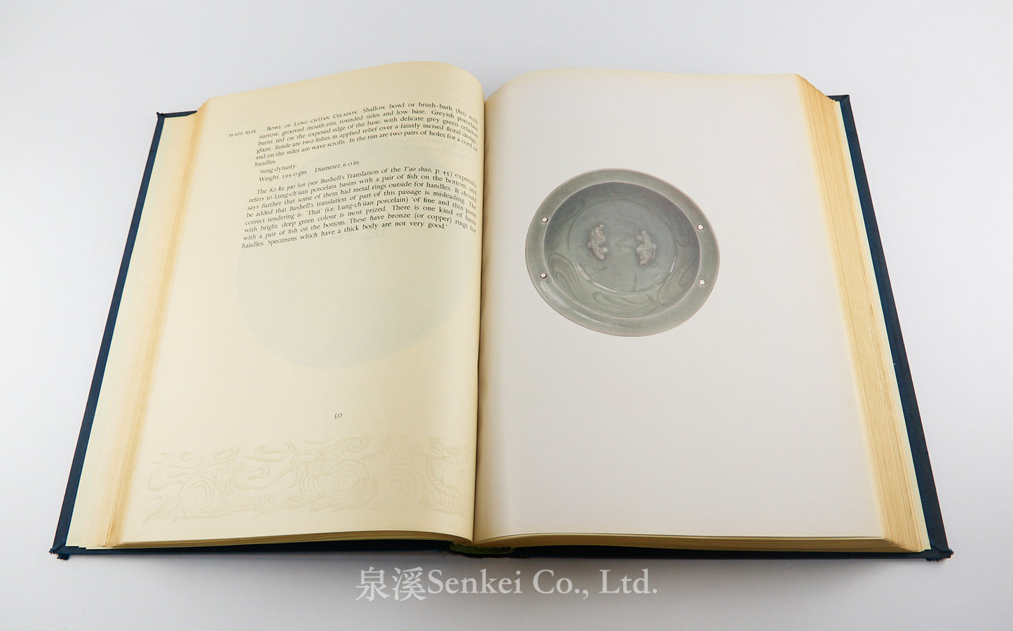 大維德爵士所藏中國陶瓷圖錄 A Catalogue of Chinese Pottery and Porcelain in the Collection of Sir Percival David. London: The Stourton Press, 1934.