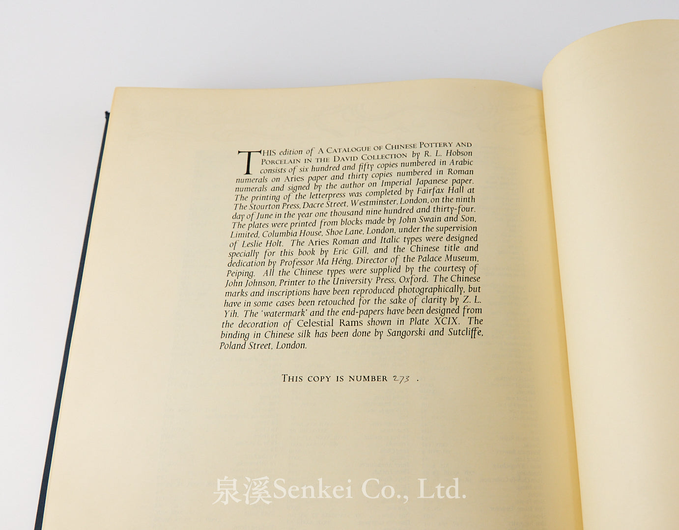 大維德爵士所藏中國陶瓷圖錄 A Catalogue of Chinese Pottery and Porcelain in the Collection of Sir Percival David. London: The Stourton Press, 1934.