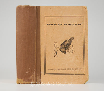 Birds of northeastern China : a practical guide based on studies made chiefly in Hopei Province