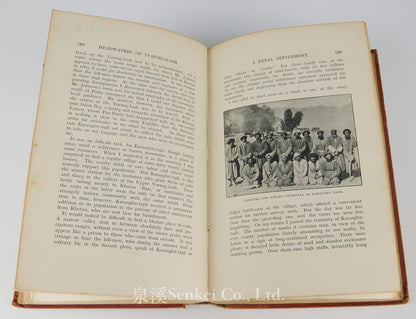 Sand-Buried Ruins of Khotan. Personal Narrative of a Journey of Archaeological and Geographical Exploration in Chinese Turkestan