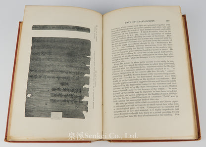 Sand-Buried Ruins of Khotan. Personal Narrative of a Journey of Archaeological and Geographical Exploration in Chinese Turkestan