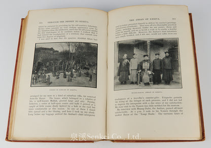 Sand-Buried Ruins of Khotan. Personal Narrative of a Journey of Archaeological and Geographical Exploration in Chinese Turkestan