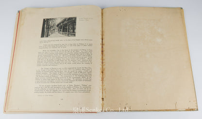 In Far Eastern Waters (A guide to Hong Kong, Macau, Shanghai, and Peking, etc.;  by the Hong Kong Land Investment and Agency Company)