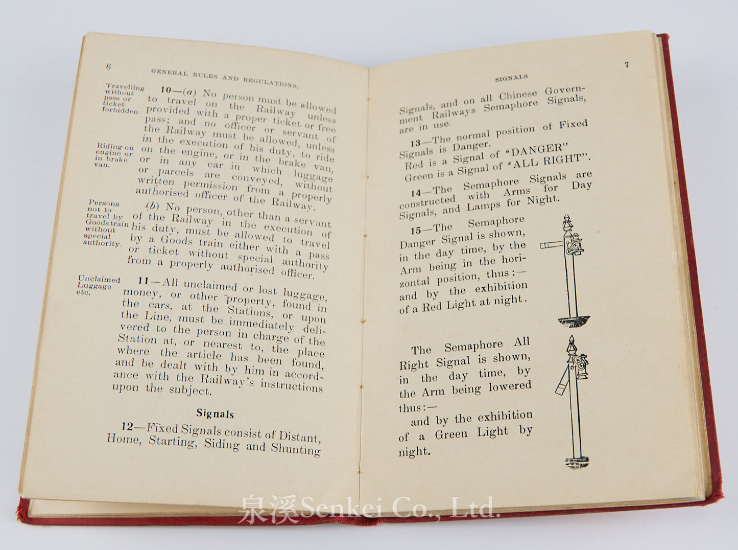 Rules and Regulations for the Guidance of the Officers and Men in the Service of the Peking–Mukden Line, 1916