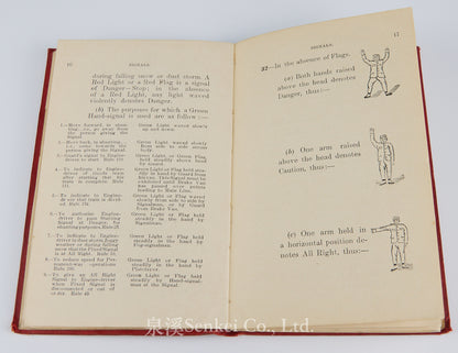 Rules and Regulations for the Guidance of the Officers and Men in the Service of the Peking–Mukden Line, 1916