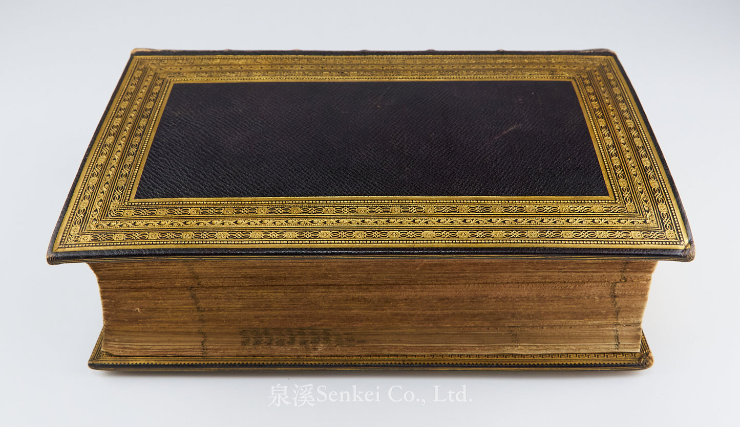 1815-1822 THE FIRST COMPLETE BIBLE IN CHINESE Translated by John Lassar and Joshua Marshman