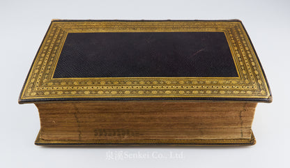 1815-1822 THE FIRST COMPLETE BIBLE IN CHINESE Translated by John Lassar and Joshua Marshman