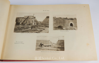 c. 1902 Ein Tagebuch in Bildern : meinen Mitarbeitern in Peking zur freundlichen Erinnerung an ihren Chef