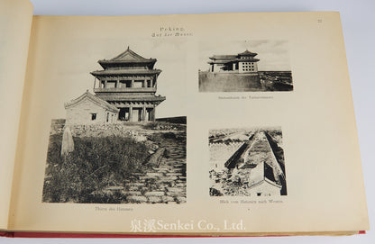 c. 1902 Ein Tagebuch in Bildern : meinen Mitarbeitern in Peking zur freundlichen Erinnerung an ihren Chef