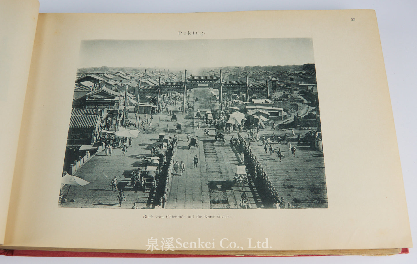 c. 1902 Ein Tagebuch in Bildern : meinen Mitarbeitern in Peking zur freundlichen Erinnerung an ihren Chef