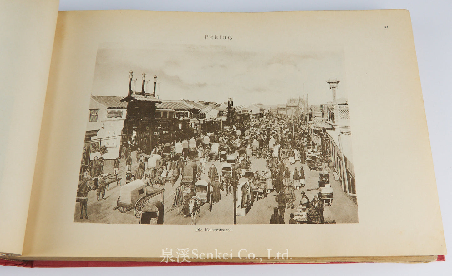 c. 1902 Ein Tagebuch in Bildern : meinen Mitarbeitern in Peking zur freundlichen Erinnerung an ihren Chef