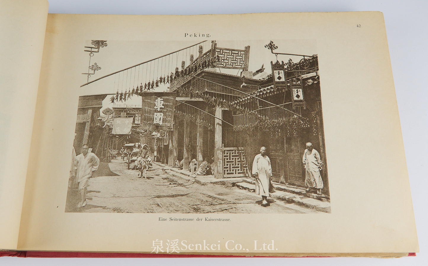 c. 1902 Ein Tagebuch in Bildern : meinen Mitarbeitern in Peking zur freundlichen Erinnerung an ihren Chef