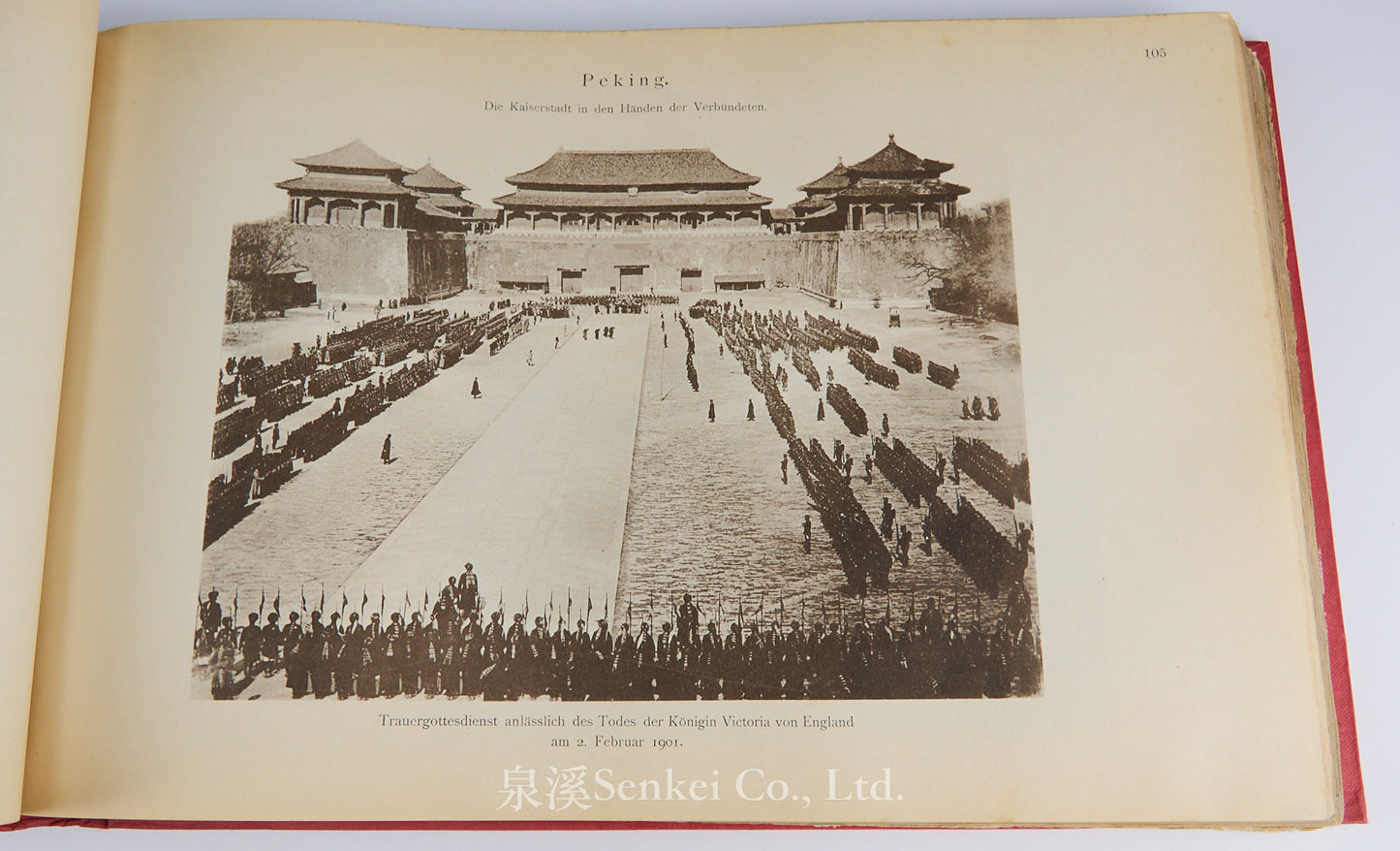 c. 1902 Ein Tagebuch in Bildern : meinen Mitarbeitern in Peking zur freundlichen Erinnerung an ihren Chef