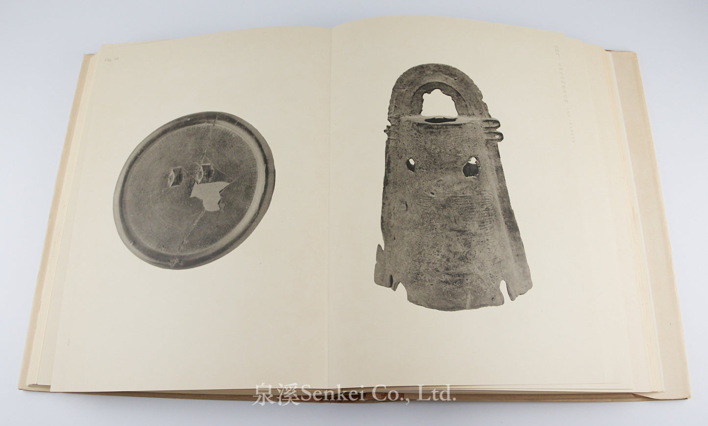Mu-Yang-Ch'eng : Han and Pre-Han sites at the foot of Mount Lao-T'IEH in South Manchuria