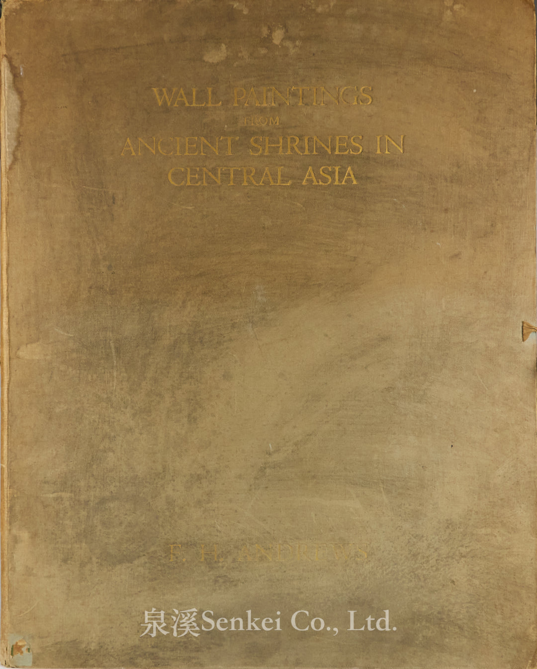 Wall paintings from ancient shrines in Central Asia (Atlas)