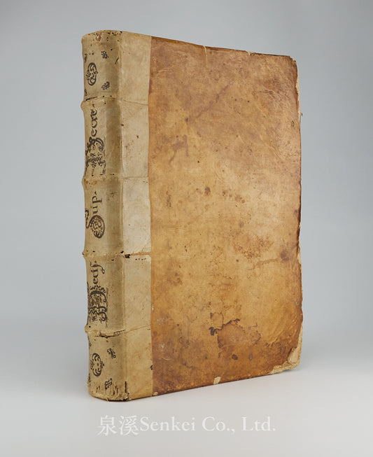 1576 Philippi Decii medioanensis iurisc. celeberrimi In Decretalium volumen perspicua commentaria : atque eiusdem lectura in titulum de privilegijs.