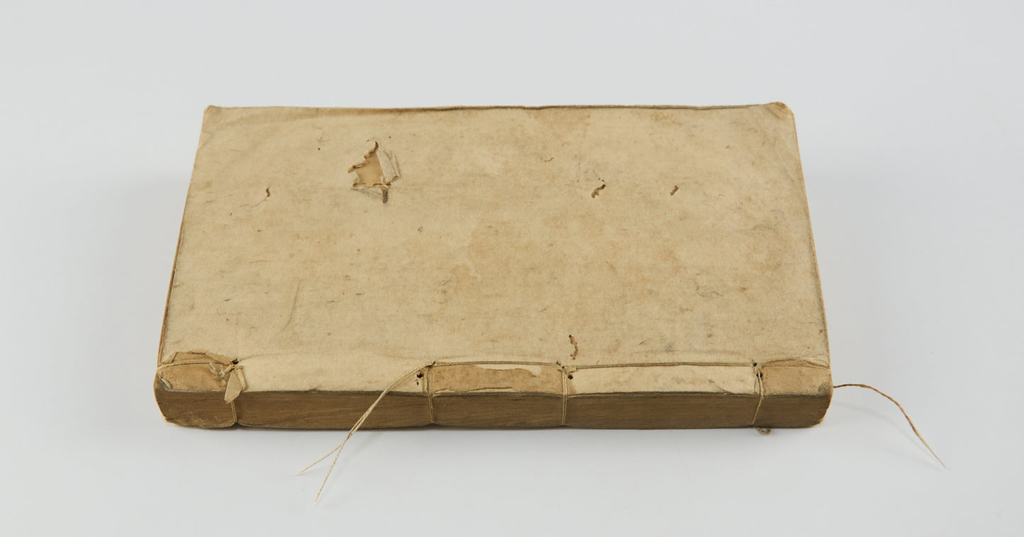 新約全書 The New Testament in High Wenli 蘇松上海美華書館, 1865