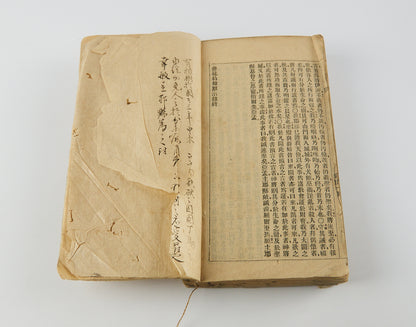 新約全書 The New Testament in High Wenli 蘇松上海美華書館, 1865