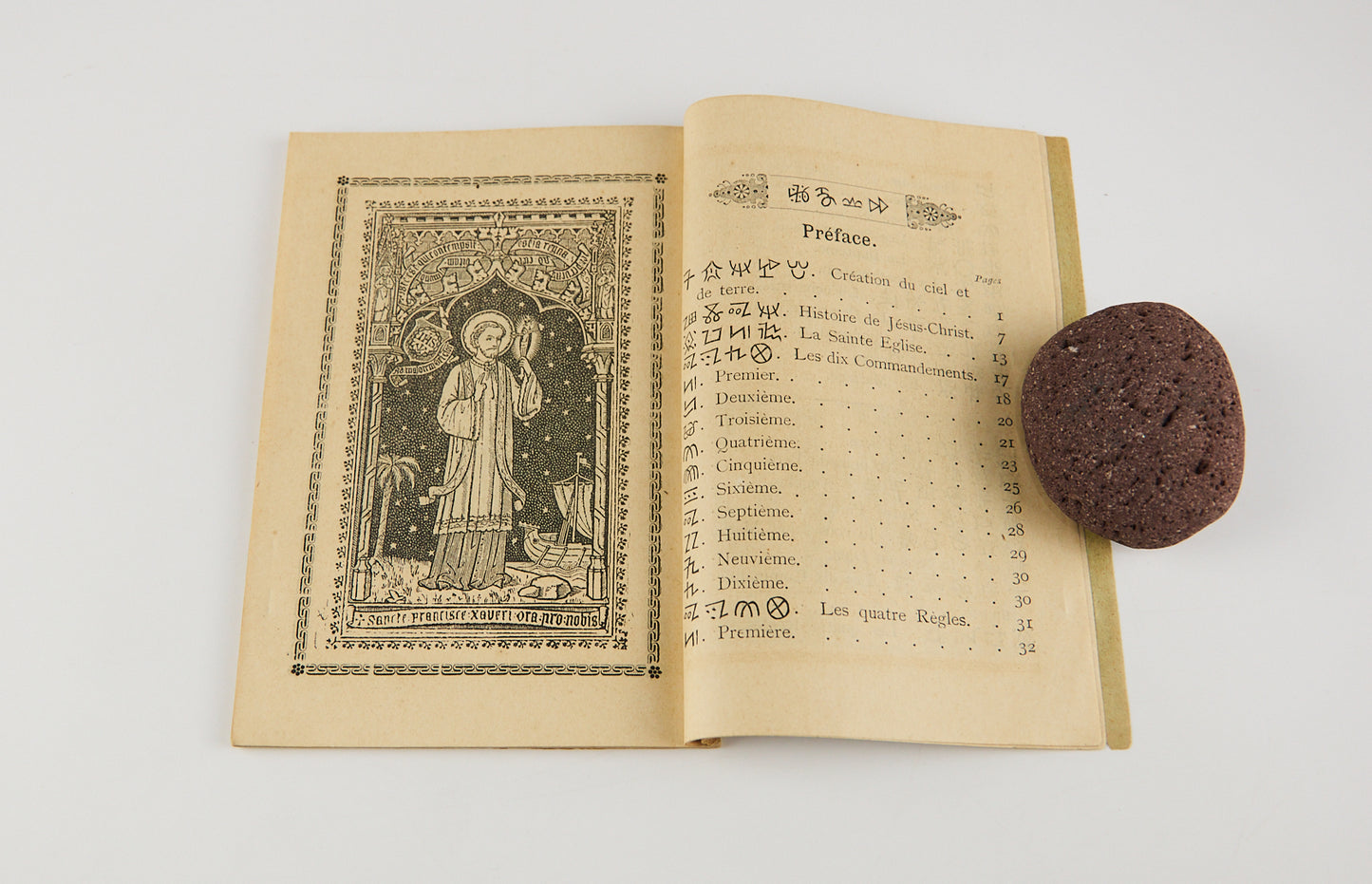 Nadokuse 彝文教理問答 [Catholic Catechism in Yi script] the earliest known book printed in the Yi script with movable metal type, Hong Kong, 1909