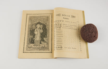 Nadokuse 彝文教理問答 [Catholic Catechism in Yi script] the earliest known book printed in the Yi script with movable metal type, Hong Kong, 1909