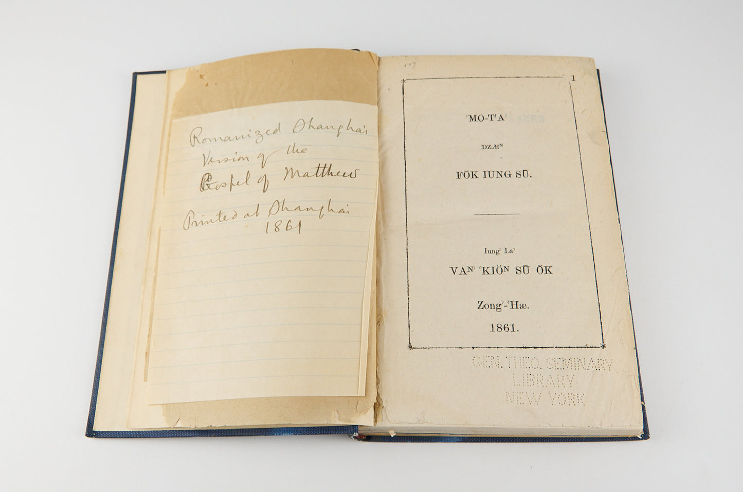 Mo-tʻa dzæn fōk iung sū (Matthew), Iak-ön dzæn fōk iung sū (John), and Mo kʻau dzæn fōk iung sū (Mark), Romanized Shanghainese Gospels, Shanghai, [Three Works Bound Together] Translated by Cleveland Keith 1861–1862