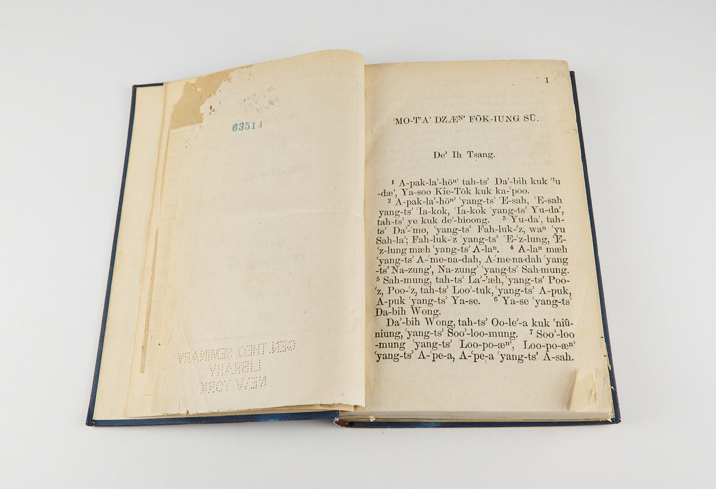 Mo-tʻa dzæn fōk iung sū (Matthew), Iak-ön dzæn fōk iung sū (John), and Mo kʻau dzæn fōk iung sū (Mark), Romanized Shanghainese Gospels, Shanghai, [Three Works Bound Together] Translated by Cleveland Keith 1861–1862