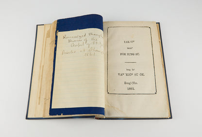 Mo-tʻa dzæn fōk iung sū (Matthew), Iak-ön dzæn fōk iung sū (John), and Mo kʻau dzæn fōk iung sū (Mark), Romanized Shanghainese Gospels, Shanghai, [Three Works Bound Together] Translated by Cleveland Keith 1861–1862