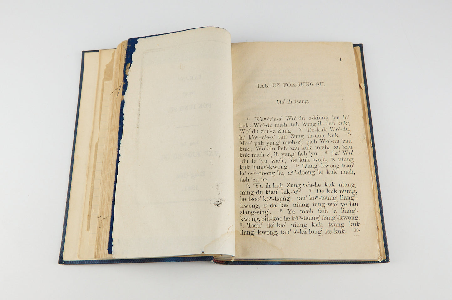 Mo-tʻa dzæn fōk iung sū (Matthew), Iak-ön dzæn fōk iung sū (John), and Mo kʻau dzæn fōk iung sū (Mark), Romanized Shanghainese Gospels, Shanghai, [Three Works Bound Together] Translated by Cleveland Keith 1861–1862